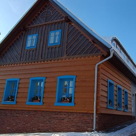 Svoboda nad Úpou Apartmany Stara Skola מראה חיצוני תמונה